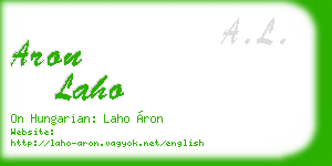 aron laho business card